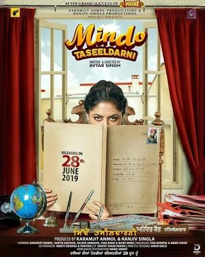 Mindo Taseeldarni 2019 Punjabi Audio WEB-DL 720p - 480p - 1080p Mindo Taseeldarni 2019 Punjabi Audio WEB-DL 720p - 480p - 1080p